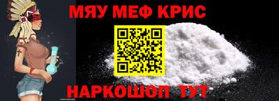 стаф Кумертау