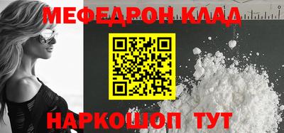 спайс Кулебаки