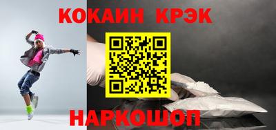стаф Кумертау