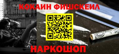 стаф Кумертау