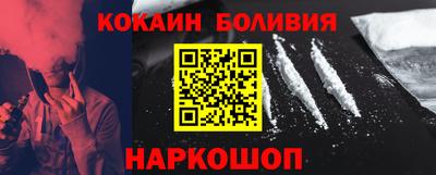 стаф Кумертау