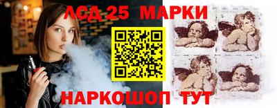 бошки Кунгур