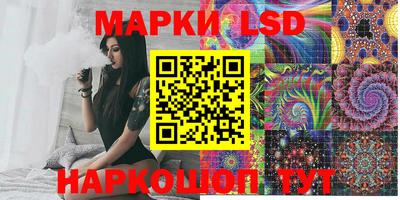 стаф Кумертау