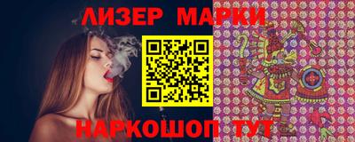 бошки Кунгур