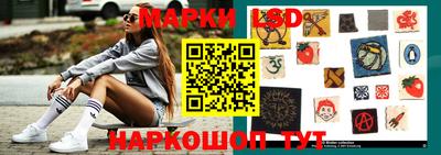 спайс Кулебаки