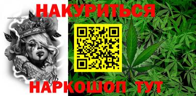 стаф Кумертау