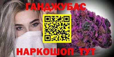 стаф Кумертау
