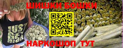 спайс Кулебаки