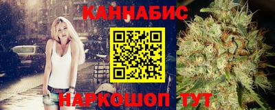спайс Кулебаки