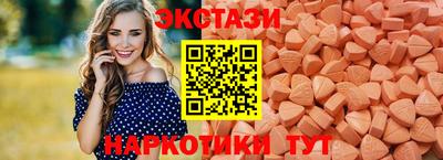 спайс Кулебаки