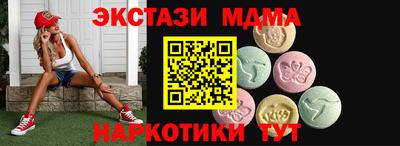 спайс Кулебаки
