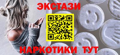 бошки Кунгур