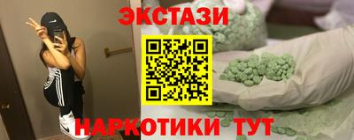 бошки Кунгур