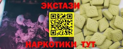 стаф Кумертау