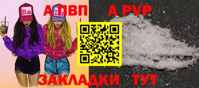 бошки Кунгур