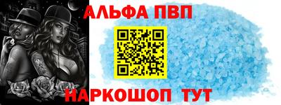 стаф Кумертау