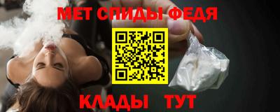 стаф Кумертау