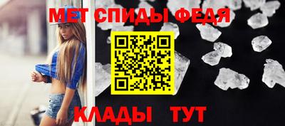 стаф Кумертау