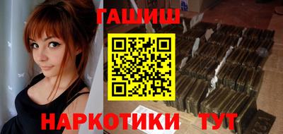 спайс Кулебаки