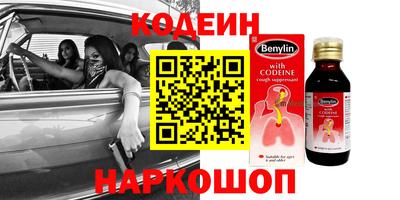 стаф Кумертау