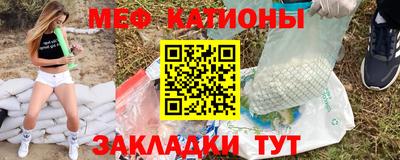 стаф Кумертау